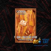 Табак Cobra La Muerte Dulce de Leche (Трубочка со Сгущенкой) 40г Акцизный